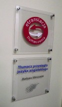 Tabliczki informacyjne przydrzwiowe