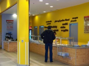 Sprzedaż urządzeń gastronomicznych
