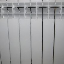Prace Instalacyjne Ostrów Wlkp. 518-43-92-21 lub 606 883 188