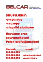SKUP