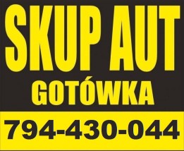 SKUP AUT
