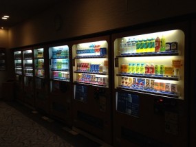 Serwis automatów samoobsługowych