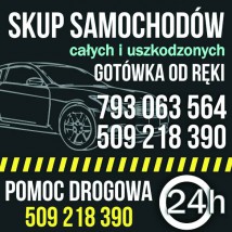 509218390